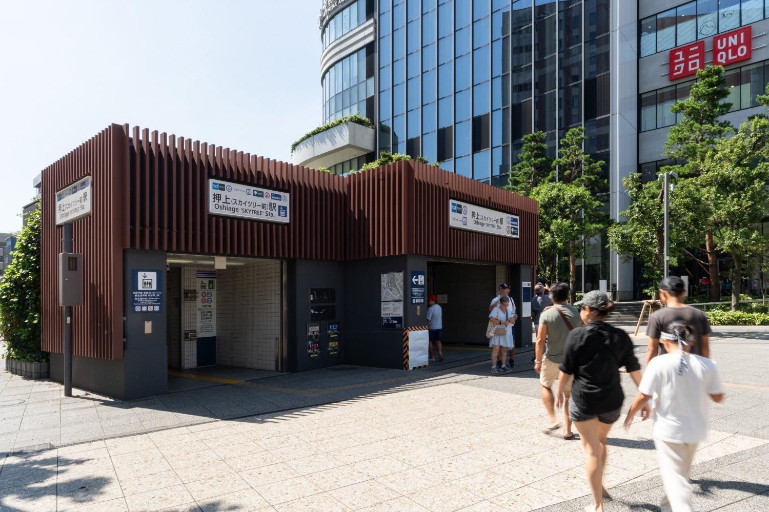 Mat Oshiage Apartment Токио Екстериор снимка